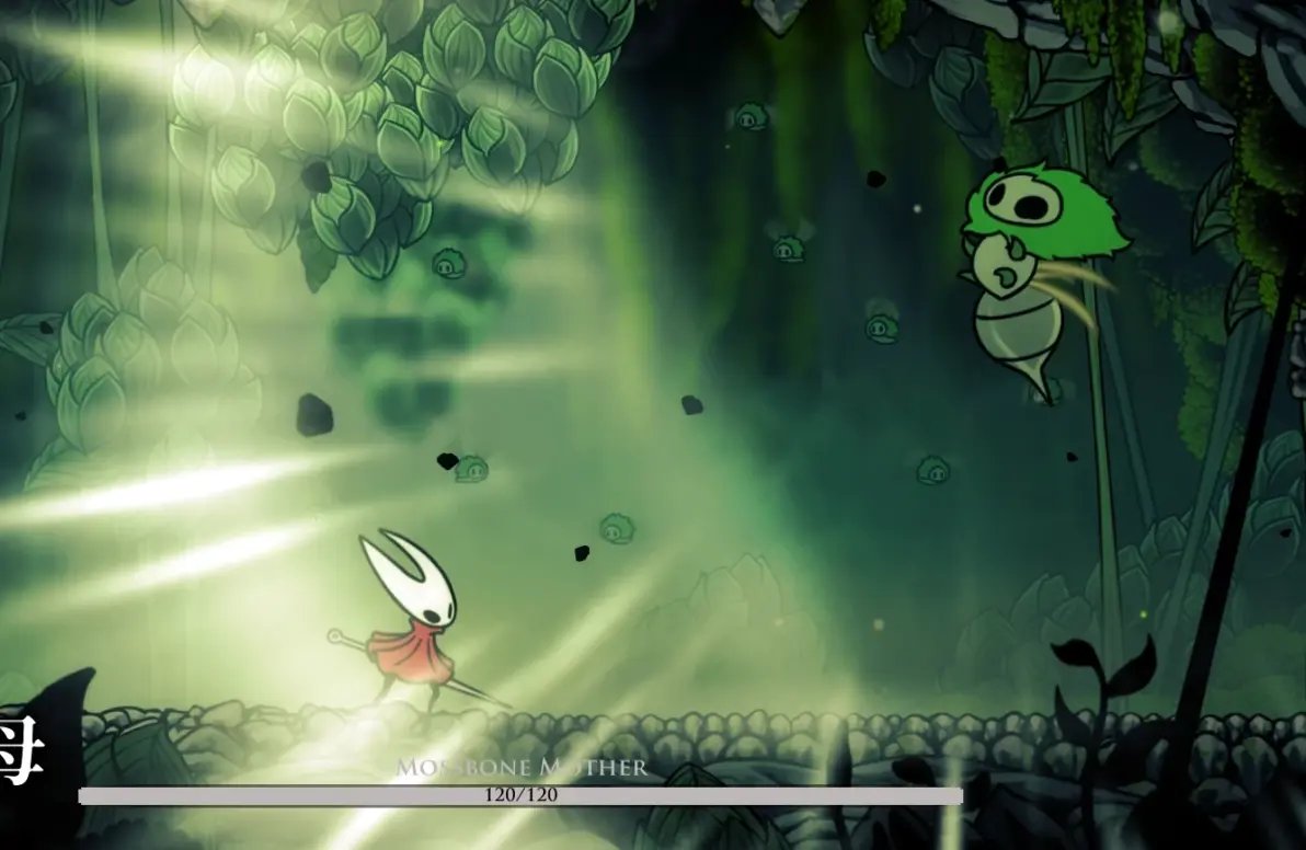 守望先锋2 截图7