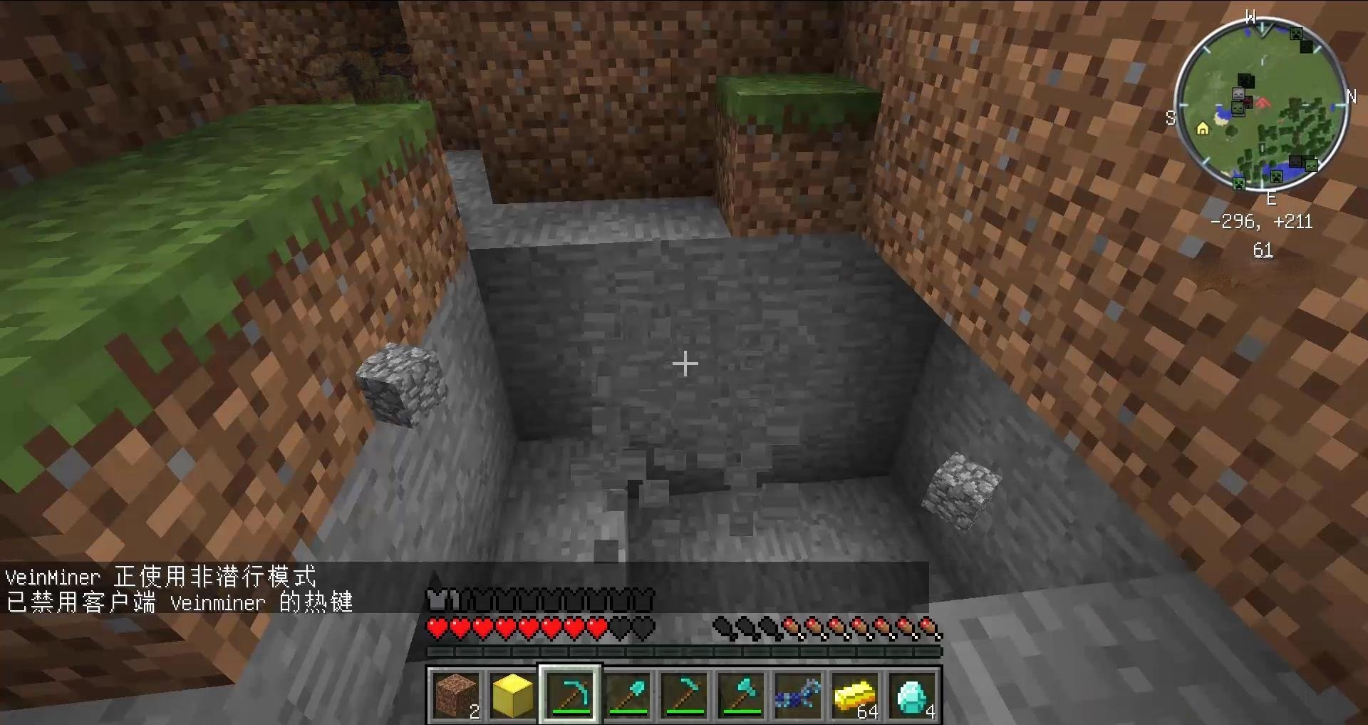 戴森球计划 豪华版 截图22