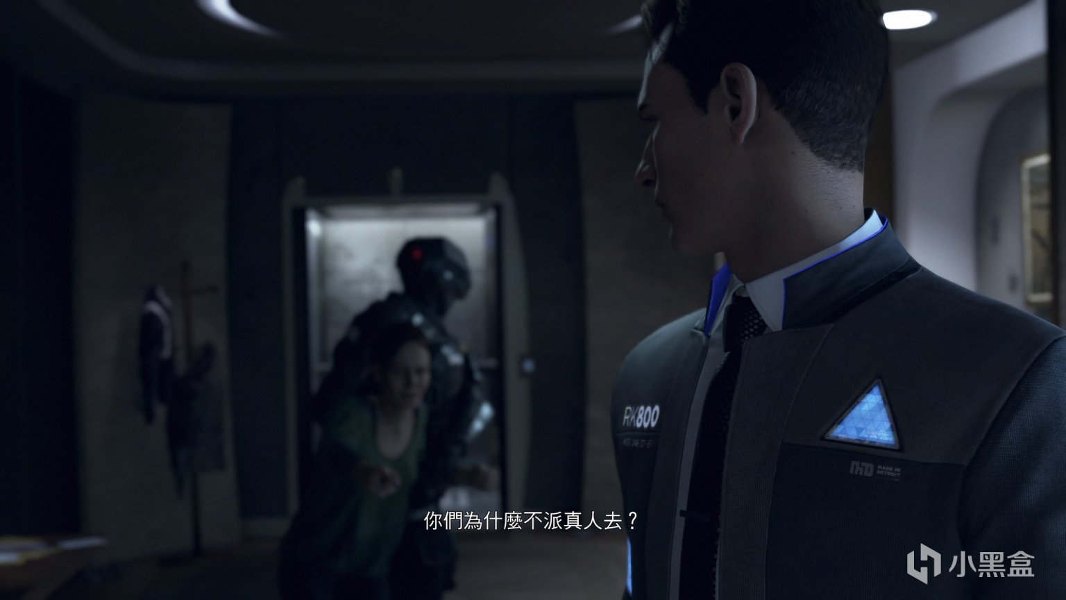 守望先锋2 截图17