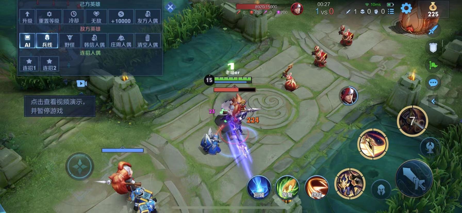 戴森球计划 豪华版 截图7