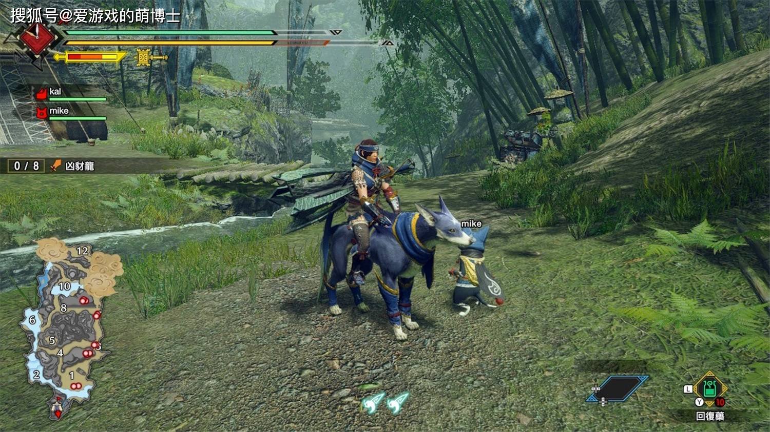 糖豆人：终极淘汰赛 重制版 截图6