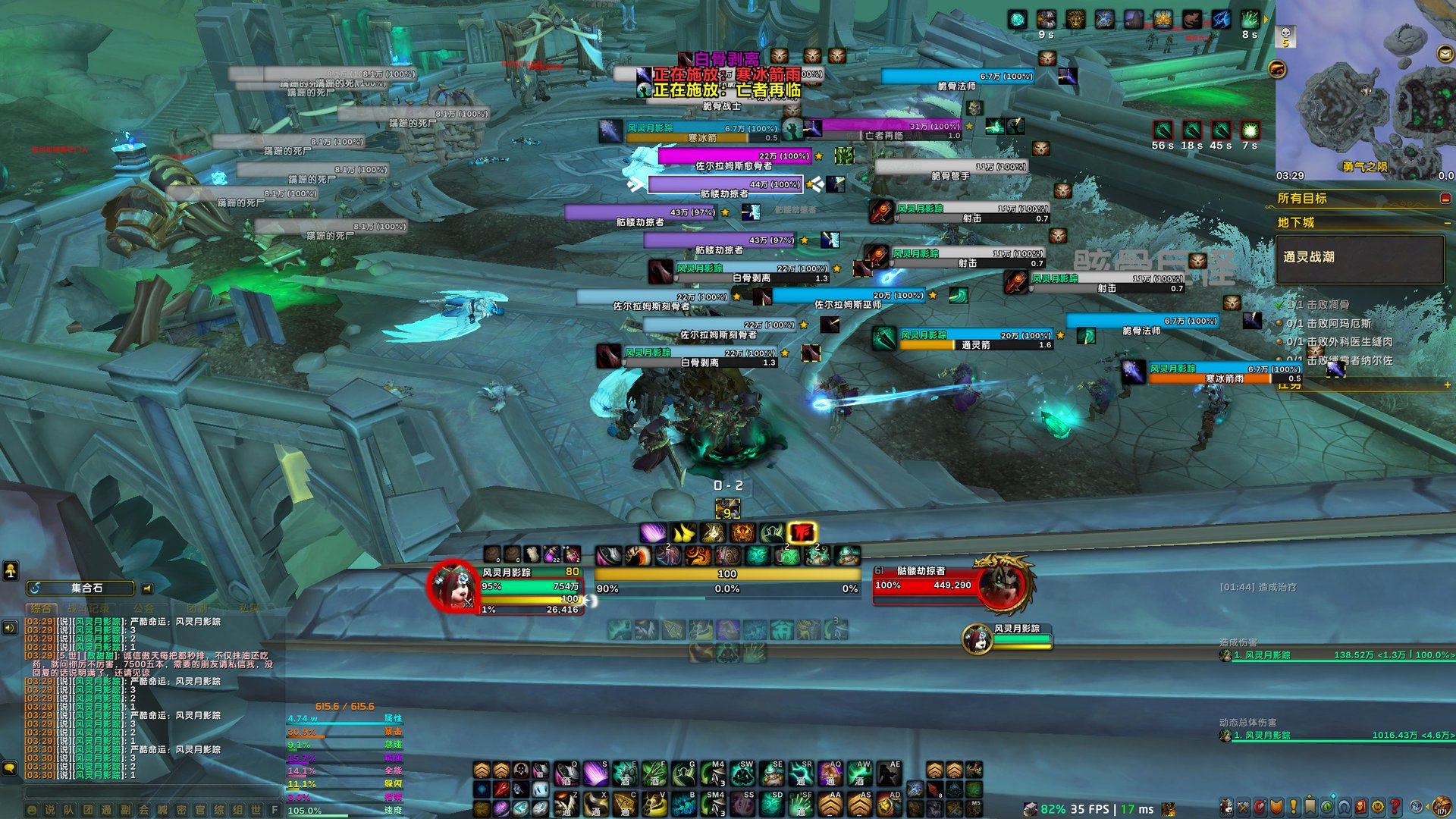 CS2 完整版 截图15