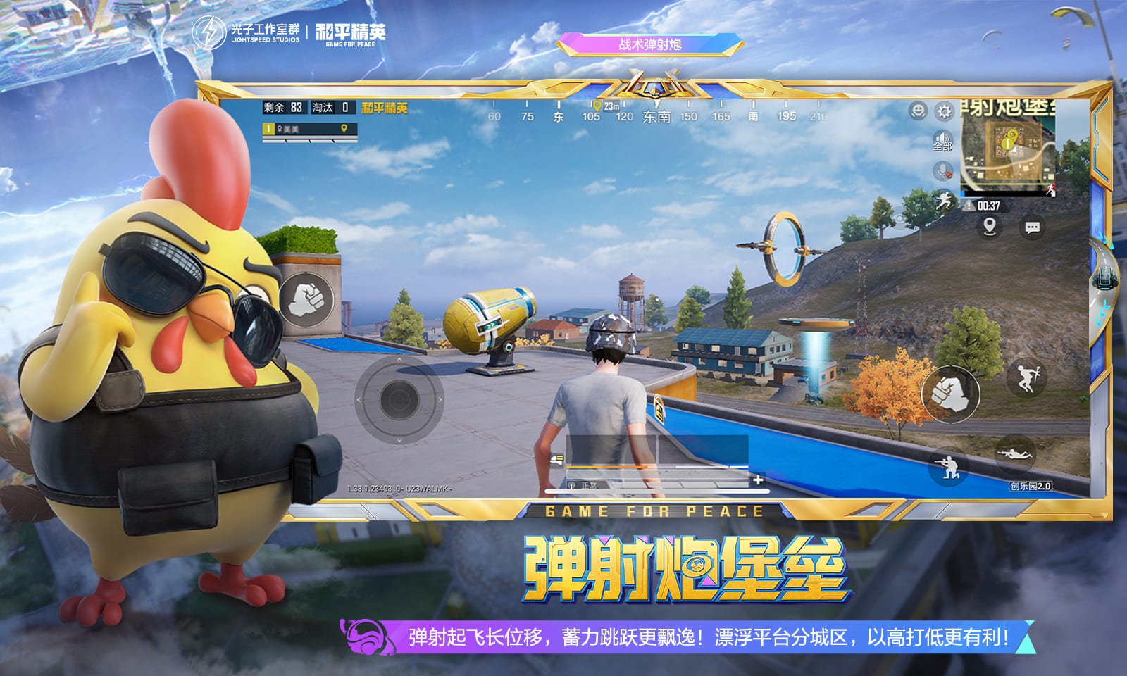 巫师3：狂猎 豪华版 截图2