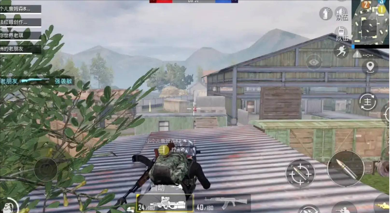 巫师3：狂猎 豪华版 截图7