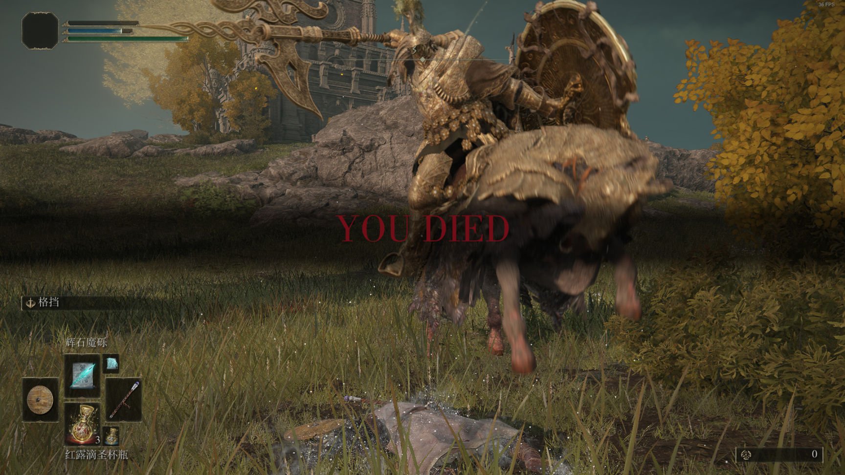 怪物猎人：崛起 终极版 截图8