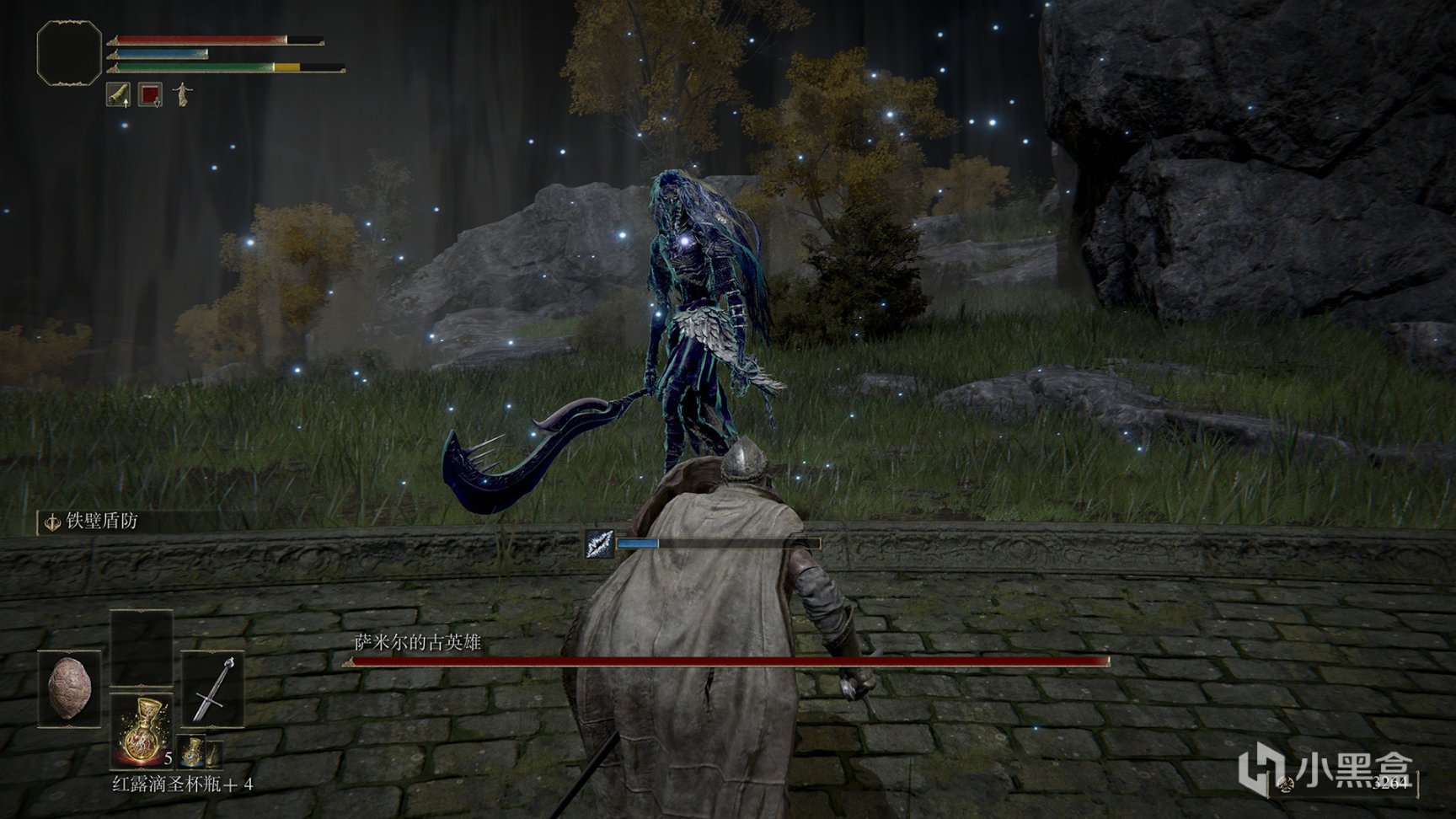 怪物猎人：崛起 终极版 截图13