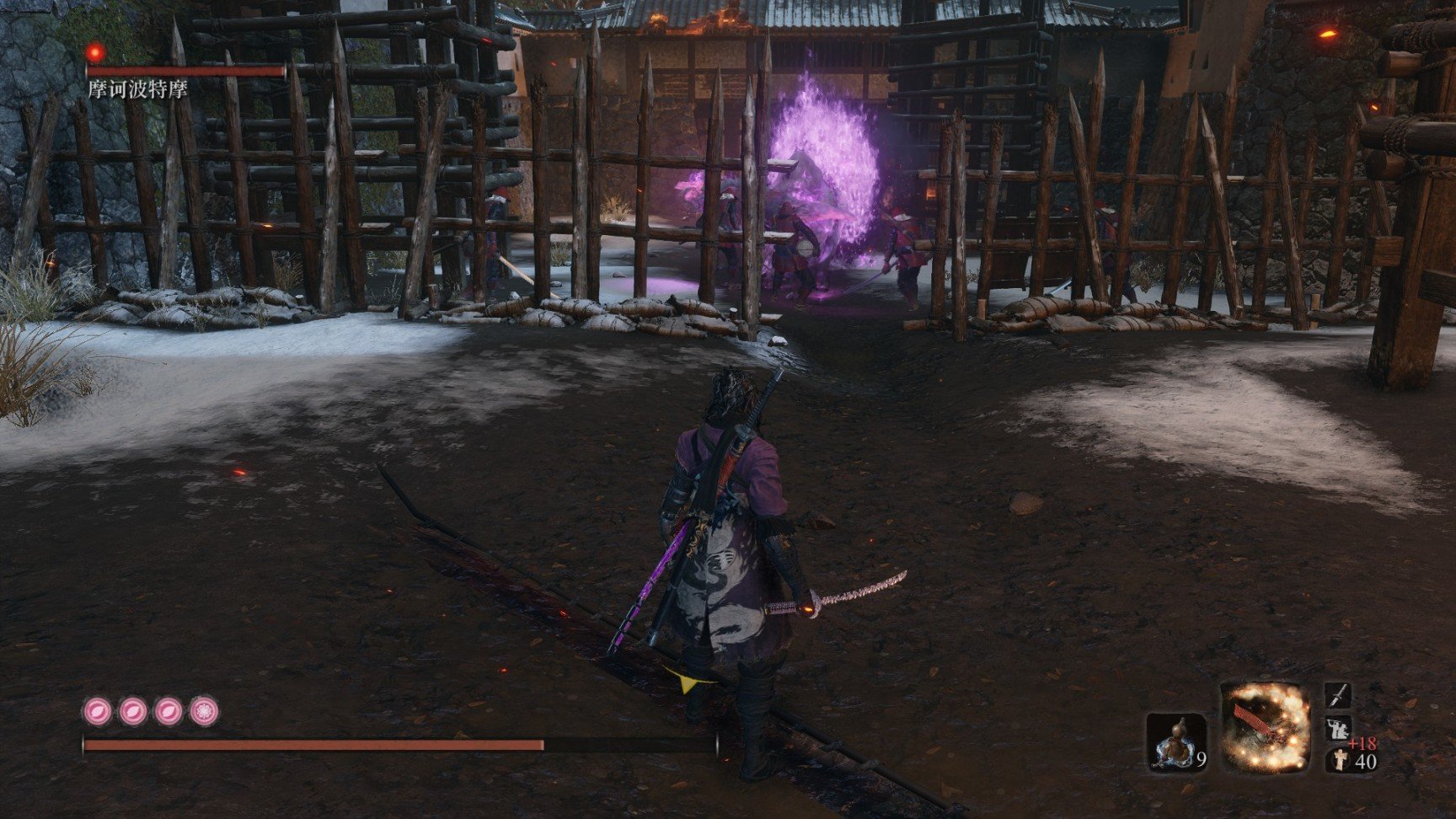 血源诅咒 完整版 截图12