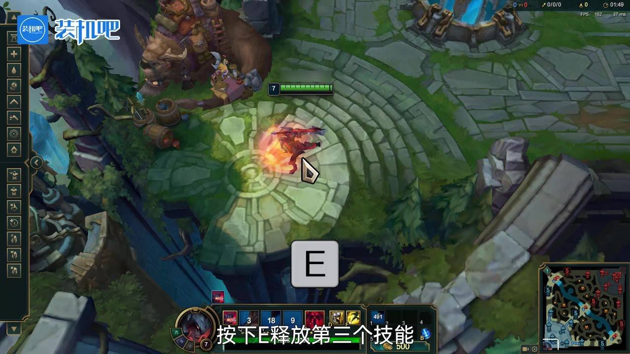 原神 重制版 截图17